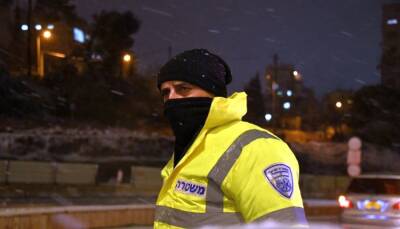 Иерусалим в ожидании снега: то ли будет, то ли нет - 9tv.co.il - Иерусалим - Нет