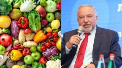 Авигдор Либерман - Яир Голан - Либерман отменил пошлины на овощи и мясо, в коалиции протестуют - vesty.co.il - Израиль