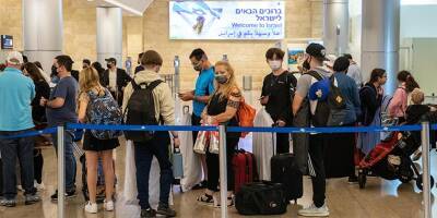 «Катастрофическая дискриминация»: из-за сбоя тысячи украинцев получили отказы во въезде в Израиль - detaly.co.il - Израиль - Украина