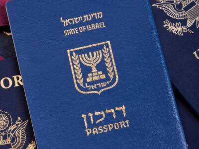 Микки Леви - В посольствах Израиля по всему миру заканчиваются паспорта - cursorinfo.co.il - Израиль - Нью-Йорк - Австралия - Канберра