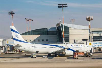 Рейс в Прагу вернулся из-за скандала на борту - news.israelinfo.co.il - Израиль - Тель-Авив - Украина - Прага