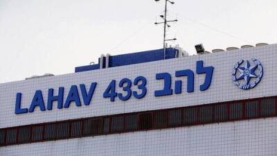 Коррупция на севере Израиля: полиция задержала 8 подозреваемых - vesty.co.il - Израиль