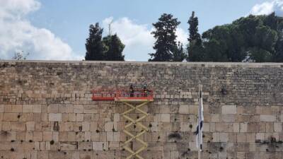 На Бога надейся, а цемент заливай: в Израиле проверили вручную всю Стену плача - 9tv.co.il - Израиль - Иерусалим
