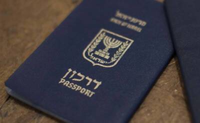 Шакед Аелет - Обладателям двойного гражданства разрешили покидать Израиль по иностранному паспорту - nashe.orbita.co.il - Израиль