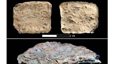 В Израиле нашли проклятие возрастом 3200 лет - vesty.co.il - Израиль
