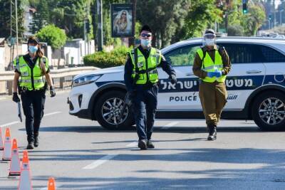 37-летний мужчина напал на двух женщин в Тель-Авиве - cursorinfo.co.il - Израиль - Тель-Авив