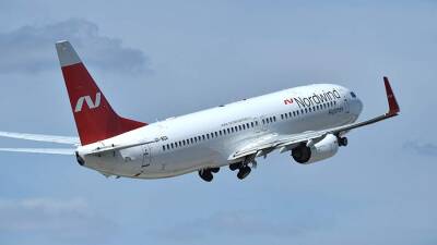 Авиакомпании Nordwind, Pegas Fly и AZUR air приостановят зарубежные рейсы - iz.ru - Израиль - Россия - Египет - Турция - Вьетнам - Мексика - Куба