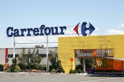 Революция в торговле: в Израиле откроются 150 магазинов французской сети Carrefour - news.israelinfo.co.il - Израиль