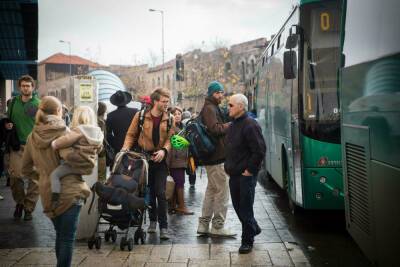 Компания «Эгед» выплатит компенсацию пассажирке, которую не пустили в автобус - news.israelinfo.co.il - Иерусалим