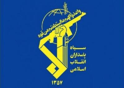 Иран поклялся отомстить Израилю - eadaily.com - Израиль - Иран - Сирия - Дамаск