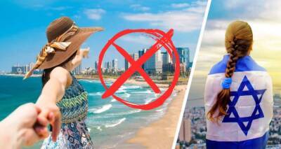 Эйфория сменилась пессимизмом: туризм в Израиле останется без туристов - объявлены причины - tourprom.ru - Израиль - Россия - Германия - Сша - Украина - Китай - Англия - Италия - Франция