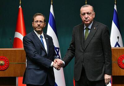 Ицхак Герцог - Эрдоган осудил палестинский террор и принес соболезнования Израилю - nashe.orbita.co.il - Израиль - Иерусалим - Турция