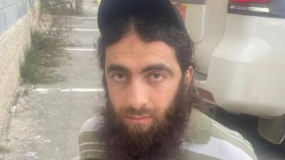 Террорист Исламского государства убил трех человек в Иерусалиме - vesty.co.il - Израиль - Иерусалим - Игил - Молдавия