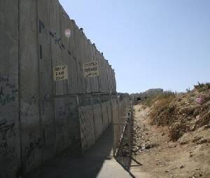 КПП на административных границах возобновили работу - isra.com - Израиль