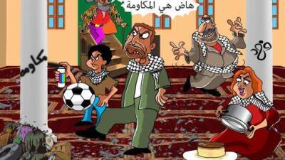 Футбол в мечети: действия "защитников Аль-Аксы" возмутили арабских мир - vesty.co.il - Израиль - Нацерет