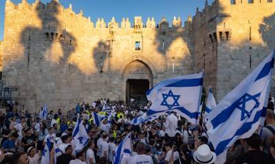 Исраэль Хайом - Напряженность в сфере безопасности: полиция не одобряет проведение парада с флагов в Старом городе Иерусалима - 7kanal.co.il - Израиль - Иерусалим