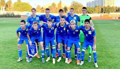 Украина U-17 победила Косово в стартовом матче квалификации Евро-2022 - sportarena.com - Израиль - Украина - Италия - Венгрия - Польша - Косово