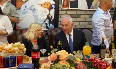 Биньямин Нетаньяху - Сара Нетаньяху - Бывший премьер-министр на праздновании в Ор-Акиве: «Я встречаю граждан, которые верят, что мы вернем Государство Израиль на правильный путь» - 7kanal.co.il - Израиль