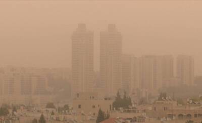 Израиль накроет песчаная буря, возможны дожди - nashe.orbita.co.il - Израиль - Тель-Авив - Иерусалим