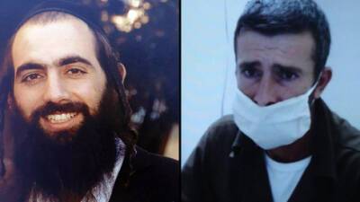 Убийца раввина Шая Охайона приговорен к пожизненному заключению - vesty.co.il - Израиль - Палестина