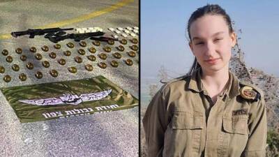 Неизвестная героиня: сержант Лиза предотвратила контрабанду оружия из Ливана - vesty.co.il - Израиль - Ливан - Из