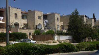 Цены на жилье в Израиле: сколько стоят квартиры в Иерусалиме - vesty.co.il - Израиль - Иерусалим - Гана