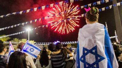 После скандала: концерты в День независимости Израиля будут обходиться дешевле - vesty.co.il - Израиль