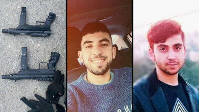 ЦАХАЛ и полиция схватили двух террористов, убивших охранника в Ариэле - vesty.co.il - Израиль - Палестина