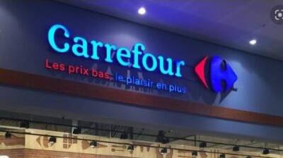 Авигдор Либерман - Окончательно: сеть супермаркетов Carrefour начнет работу в Израиле - цены и сроки - vesty.co.il - Израиль