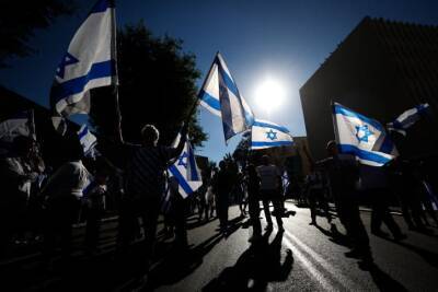 Биньямин Нетаниягу - В Израиле пройдет крупномасштабная антиправительственная демонстрация - cursorinfo.co.il - Израиль