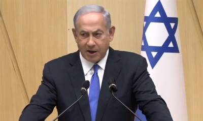 Биньямин Нетаньяху - Идит Сильман - «Мы счастливы, мы поздравляем Идит Сильман и встречаем её теплом и распростертыми объятиями. Идит вернулась домой» - 7kanal.co.il - Израиль - Египет