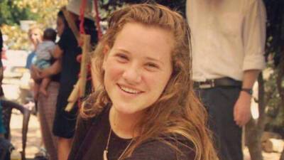 Рина Шнерб - Родители 17-летней Рины Шнерб, погибшей в теракте: обвинение готовит сделку с убийцами дочери - vesty.co.il - Израиль - Палестина
