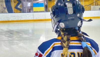 Оперативно и с отдачей: как в хоккейной Канаде провести турнир в поддержку Украины - ukrinform.ru - Израиль - Сша - Украина - Канада - Киев
