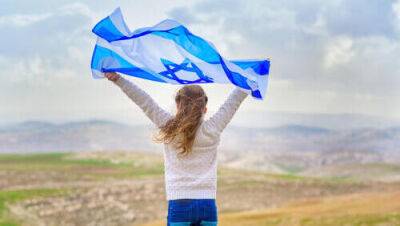 Как оплачивается работа в День памяти павших и День независимости - vesty.co.il - Израиль