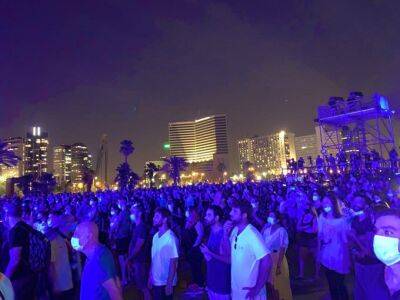 Maroon 5 на своем концерте восхищались Израилем - cursorinfo.co.il - Израиль - Тель-Авив - Сша - Тель-Авив