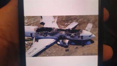 Из Израиля - Пассажиры рейса из Израиля в Турцию получили на свои мобильные телефоны фотографии разбившихся самолетов. Рейс задержан - 7kanal.co.il - Израиль - Украина - Турция - Из