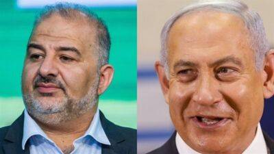 Биньямин Нетаньяху - Мансур Аббас - Партия Нетаньяху критикует правительство за то, что оно ждало, пока Исламское движение определит его будущее - 7kanal.co.il - Израиль
