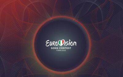 Второй полуфинал Евровидения-2022: где и когда смотреть онлайн - korrespondent.net - Израиль - Украина - Австралия - Сербия - Азербайджан - Мальта - Кипр - Швеция - Бельгия - Сан Марино - Финляндия - Эстония - Ирландия - Грузия - Румыния - Польша - Чехия - Черногория - Македония