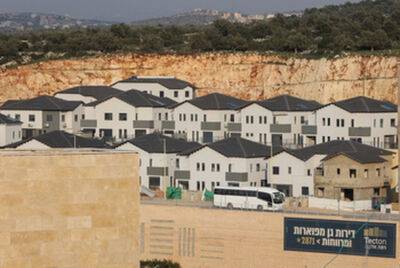 Нир Орбах - Израиль одобрил строительство тысяч домов в поселениях. США - против - nashe.orbita.co.il - Израиль - Сша