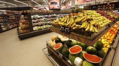 Кристал Мейрав - В Израиле открылась новая сеть супермаркетов "Экстра маркет". И каковы цены? - vesty.co.il - Израиль - Тель-Авив