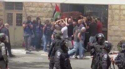 Ширин Абу-Акля - ЕС «потрясены жестокостью» израильской полиции на похоронах журналиста - isroe.co.il - Израиль - Палестина - Иерусалим - Евросоюз - Восточный Иерусалим - Дженин
