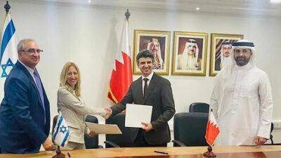 Больничная касса "Маккаби" начинает сотрудничество с больницами Бахрейна - vesty.co.il - Израиль - Бахрейн