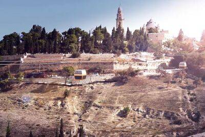 Моше Кахлон - Над городом золотым: БАГАЦ дал "зеленый свет" строительству канатной дороги над историческим центром Иерусалима. ВИДЕО - 9tv.co.il - Израиль - Иерусалим
