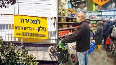 В Израиле резко растет инфляция: что подорожало больше всего - vesty.co.il - Израиль - Сша