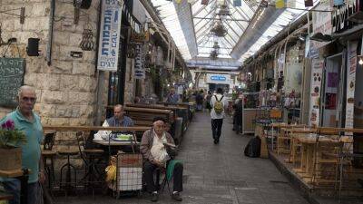 На рынке Махане-Иегуда в Иерусалиме произошли столкновения между еврейскими и арабскими работниками - 7kanal.co.il - Иерусалим