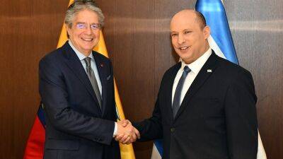 Исраэль Хайом - Президент Эквадора посетил еврейское государство с целью налаживания сотрудничества в сфере безопасности - 7kanal.co.il - Израиль - Эквадор - Кито