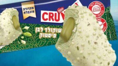 Израильтянин придумал от скуки новое мороженое в фотошопе - и оно взорвало рынок - vesty.co.il - Израиль