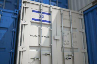 ВВП Израиля сократился на 1,6%: повышение учетных ставок в мае под вопросом - news.israelinfo.co.il - Израиль - Сша