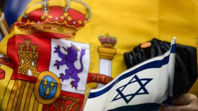 Израиль - Работники посольства Испании в Израиле объявили забастовку: "Очень дорогая страна" - vesty.co.il - Израиль - Иерусалим - Испания