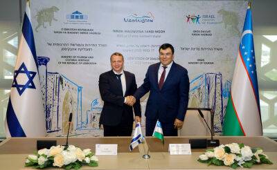 Йоэль Развозов - Азиз Абдухакимов - Узбекистан и Израиль подписали соглашение об укреплении двусторонних связей в сфере туризма - podrobno.uz - Израиль - Узбекистан - Ташкент